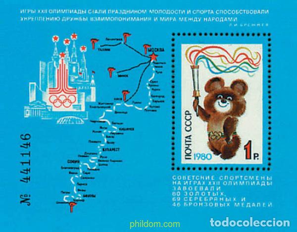 Sellos: 63436 MNH UNION SOVIETICA 1980 22 JUEGOS OLIMPICOS VERANO MOSCU 1980