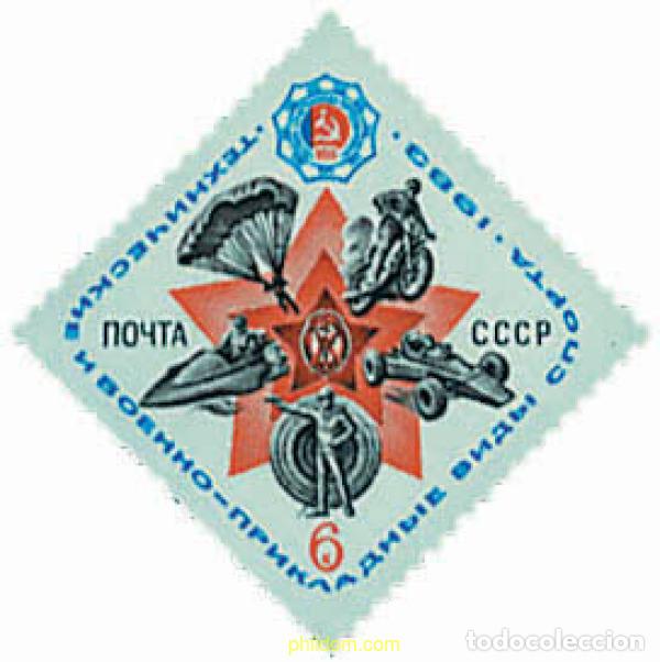 Sellos: 47126 MNH UNION SOVIETICA 1983 8 SPARTAKIADA NACIONAL