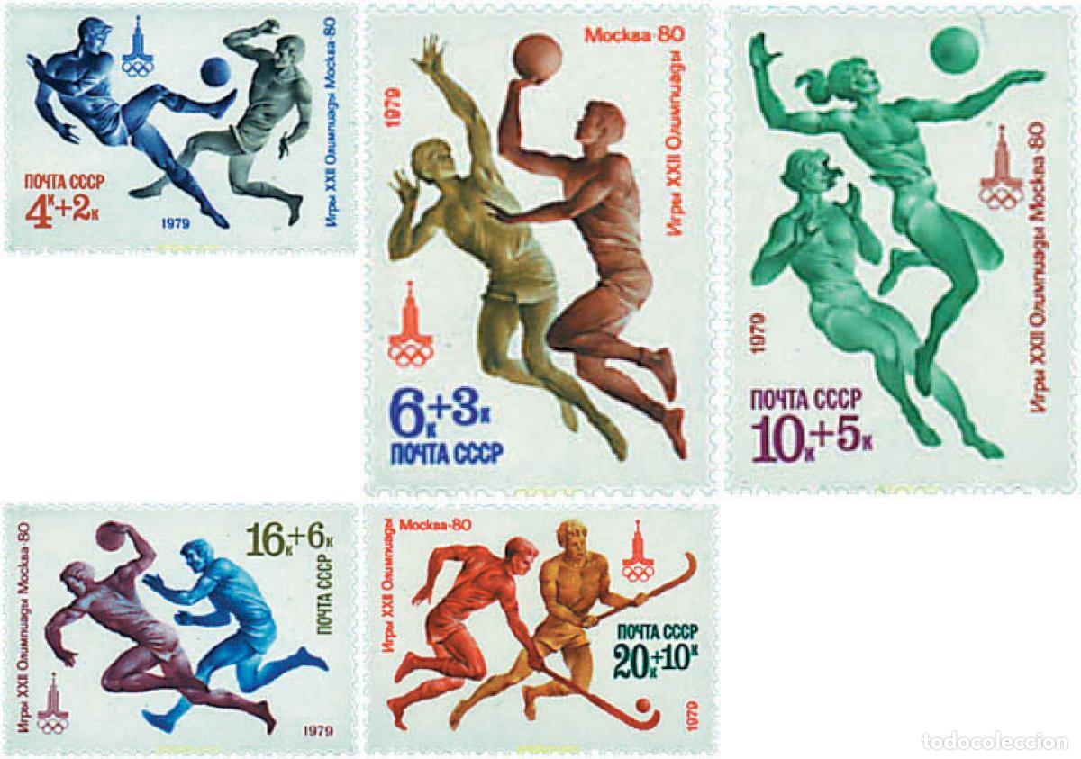 Sellos: 63423 MNH UNION SOVIETICA 1979 22 JUEGOS OLIMPICOS VERANO MOSCU 1980