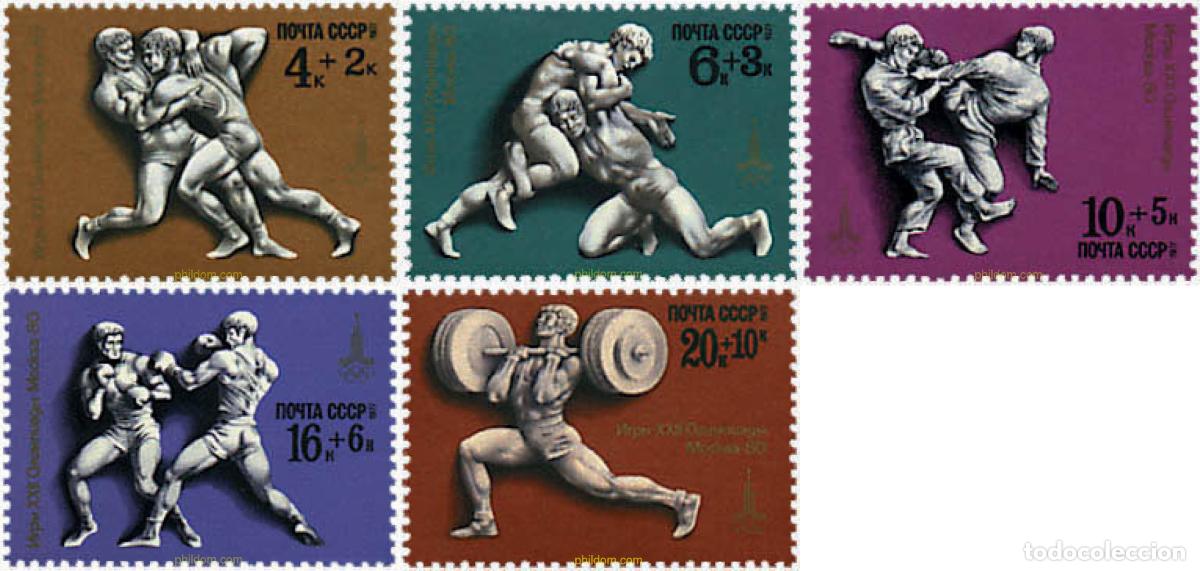 Sellos: 63384 MNH UNION SOVIETICA 1977 22 JUEGOS OLIMPICOS VERANO MOSCU 1980