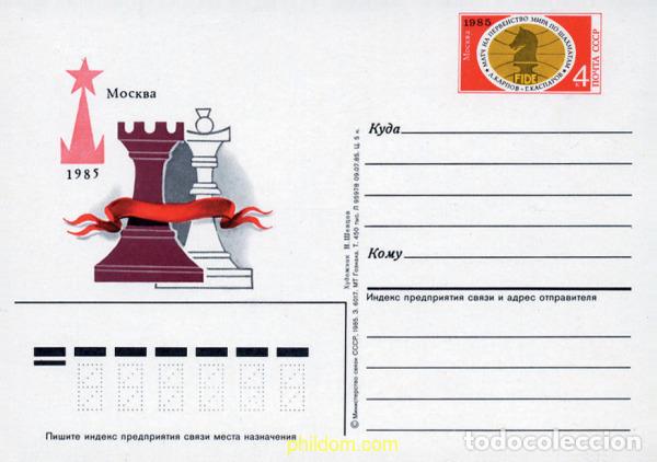 Sellos: 129493 MNH UNION SOVIETICA 1985 CAMPEONATO DEL MUNDO DE AJEDREZ EN MOSCU