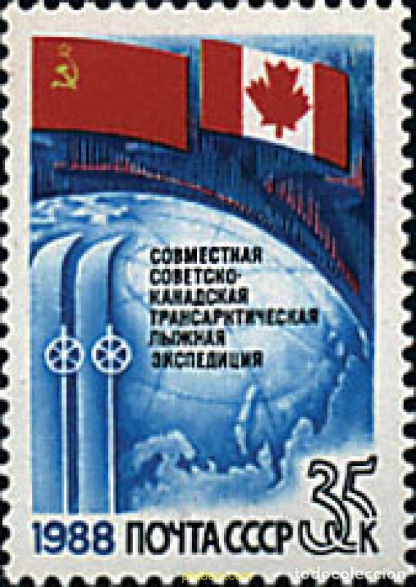 Sellos: 63515 MNH UNION SOVIETICA 1988 EXPEDICION AL POLO NORTE