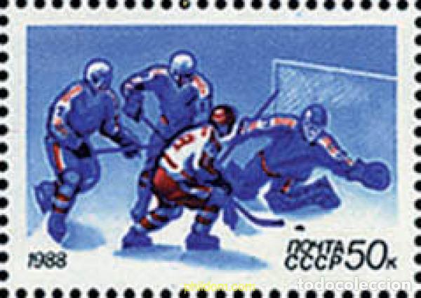 Sellos: 145325 MNH UNION SOVIETICA 1988 15 JUEGOS OLIMPICOS INVIERNO CALGARY 1988