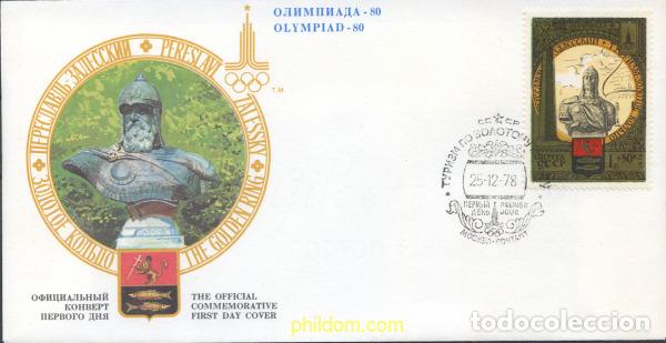 Sellos: 275448 MNH UNION SOVIETICA 1978 22 JUEGOS OLIMPICOS VERANO MOSCU 1980