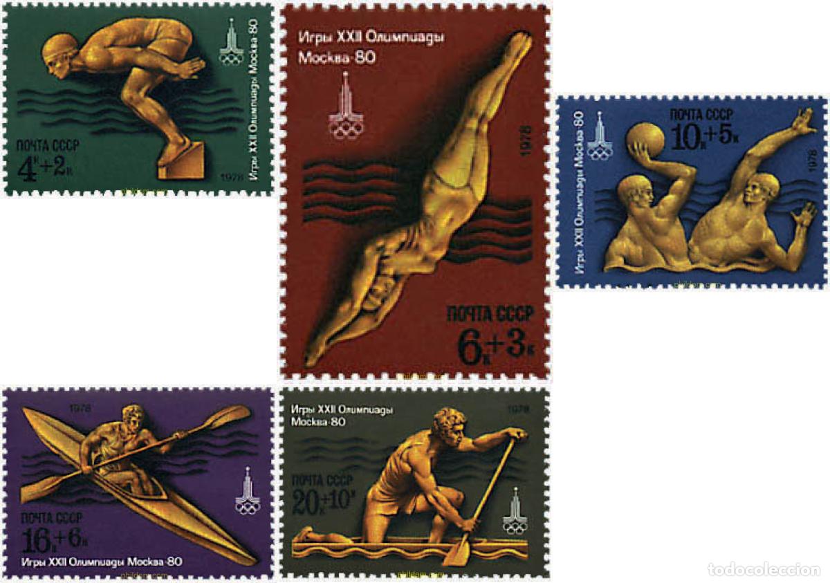 Sellos: 63399 MNH UNION SOVIETICA 1978 22 JUEGOS OLIMPICOS VERANO MOSCU 1980