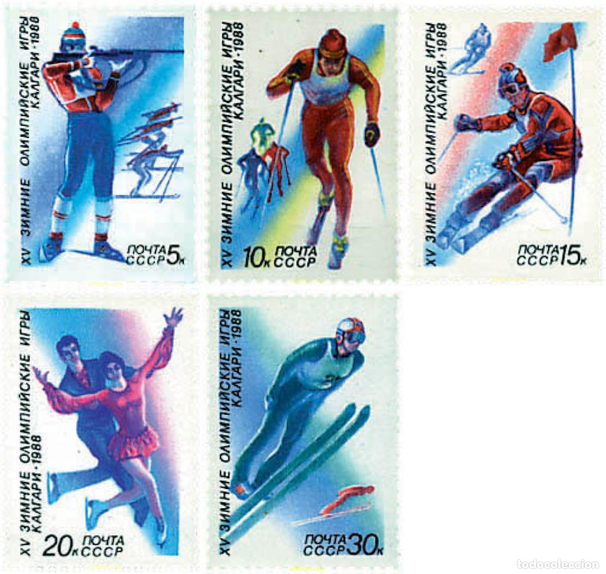 Sellos: 71912 MNH UNION SOVIETICA 1988 15 JUEGOS OLIMPICOS INVIERNO CALGARY 1988