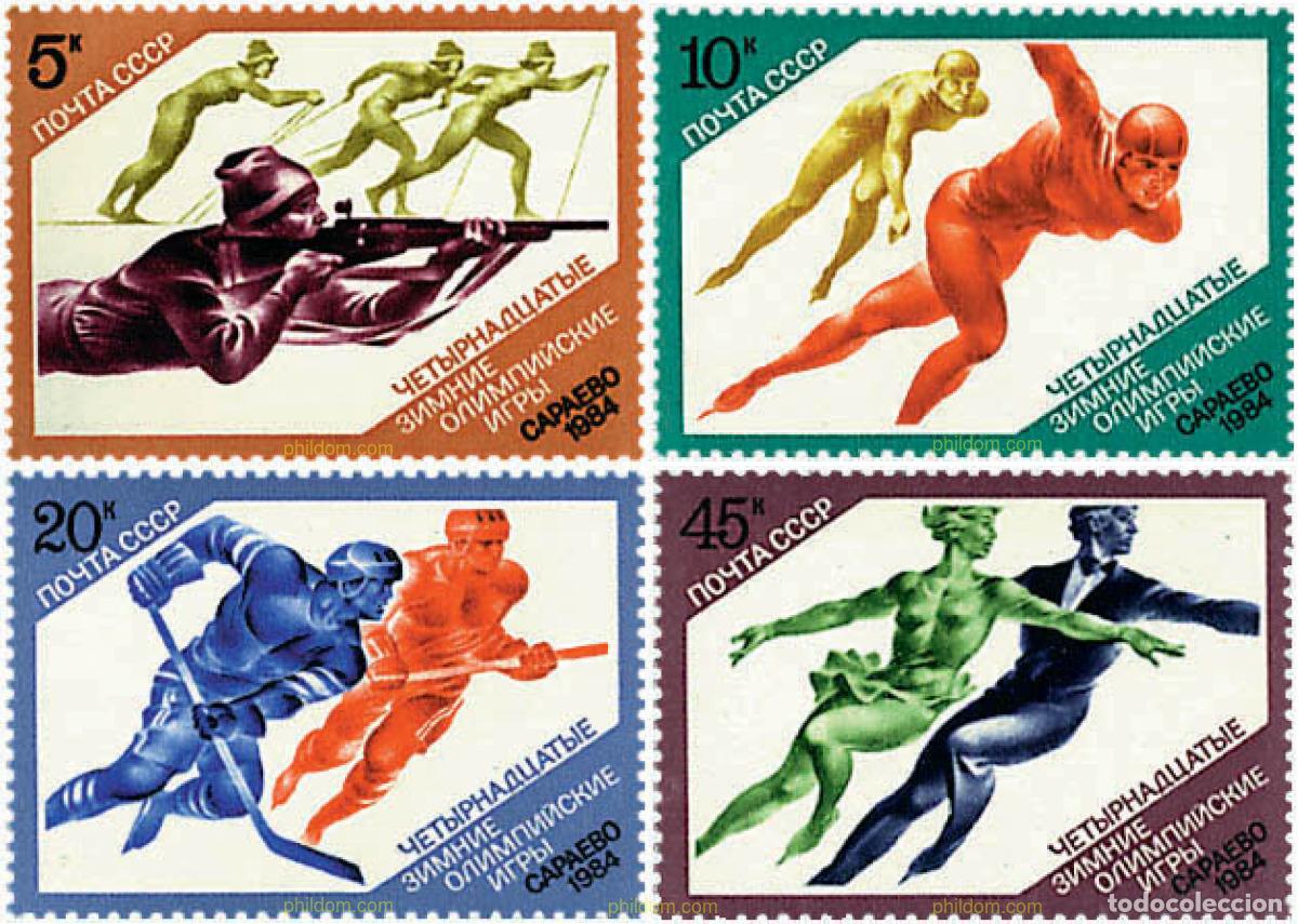 Sellos: 71984 MNH UNION SOVIETICA 1984 14 JUEGOS OLIMPICOS INVIERNO SARAJEVO 1984