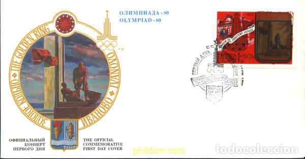 Sellos: 245039 MNH UNION SOVIETICA 1977 22 JUEGOS OLIMPICOS VERANO MOSCU 1980
