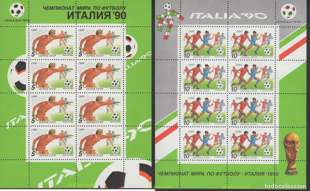 Sellos: 9205 MNH UNION SOVIETICA 1990 COPA DEL MUNDO DE FUTBOL. ITALIA-90