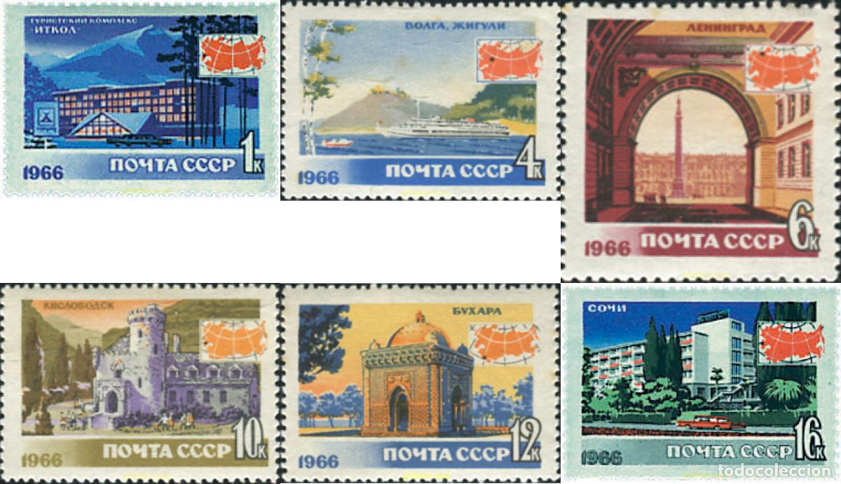Sellos: 43298 MNH UNION SOVIETICA 1966 TURISMO