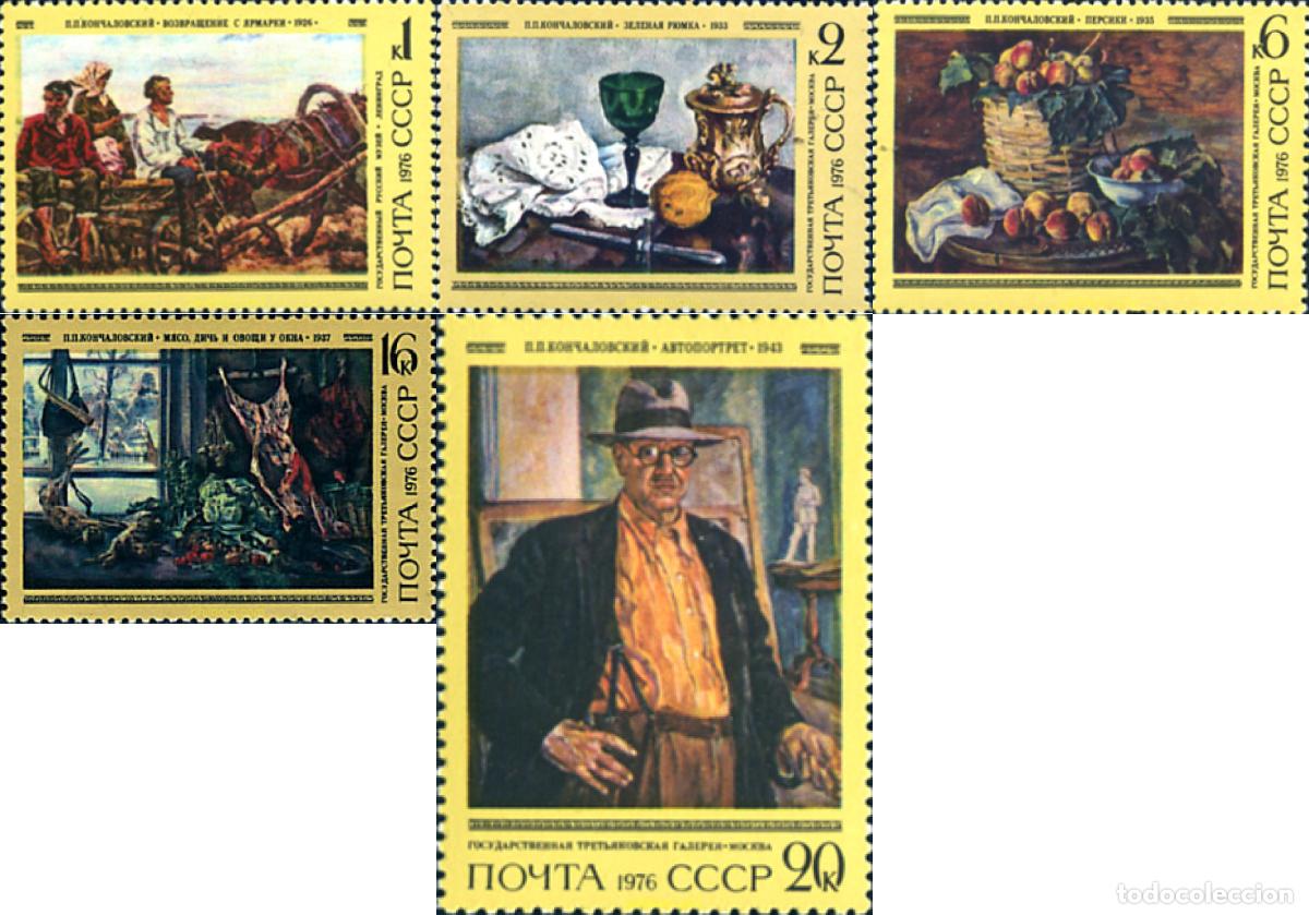 Sellos: 68830 MNH UNION SOVIETICA 1976 PINTURAS DE P.P. KONTCHALOVSKI