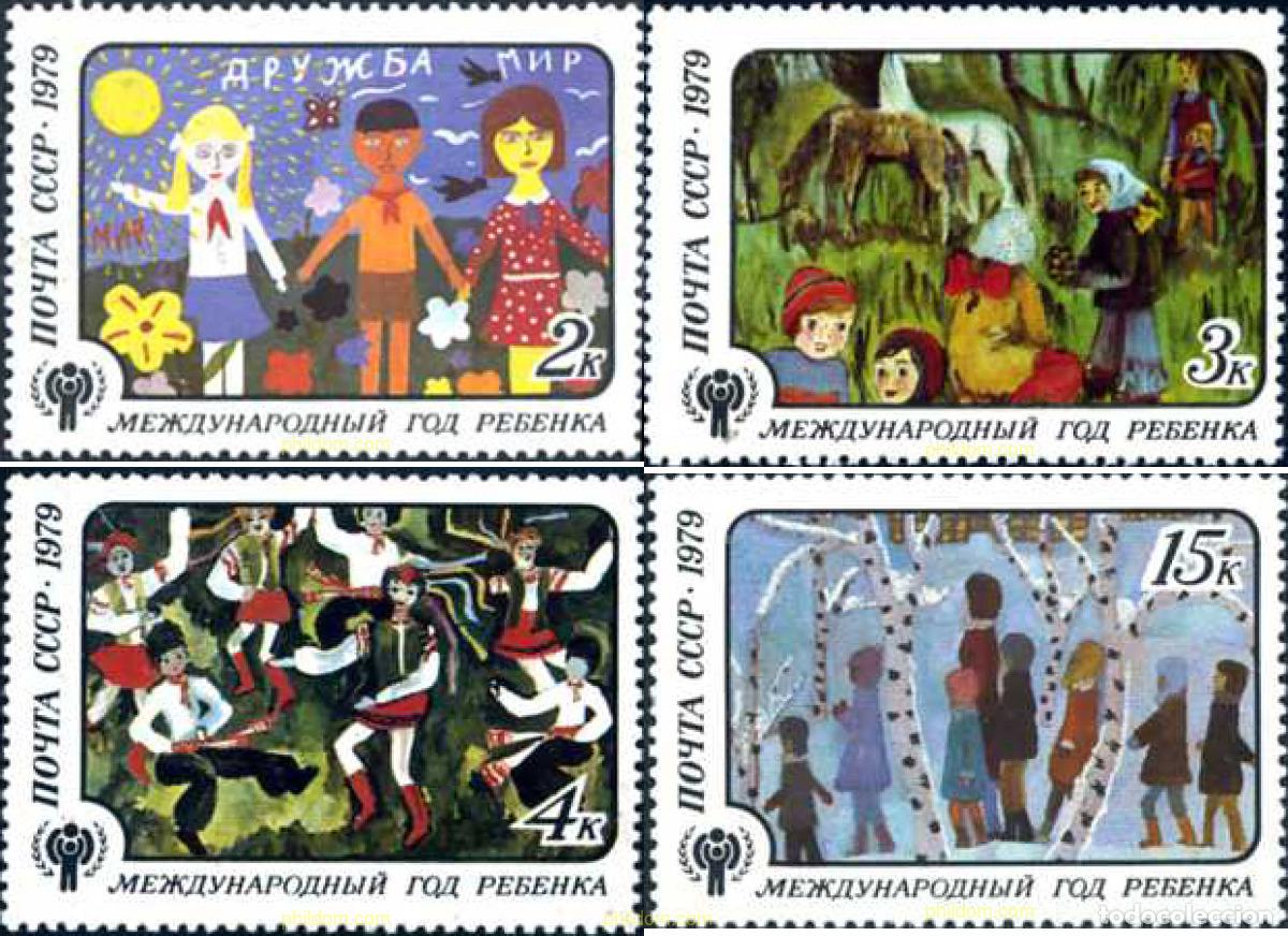 Sellos: 63409 MNH UNION SOVIETICA 1979 A&Ntilde;O INTERNACIONAL DEL NI&Ntilde;O