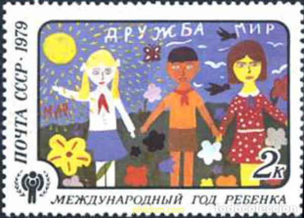 Sellos: 353998 MNH UNION SOVIETICA 1979 A&Ntilde;O INTERNACIONAL DEL NI&Ntilde;O