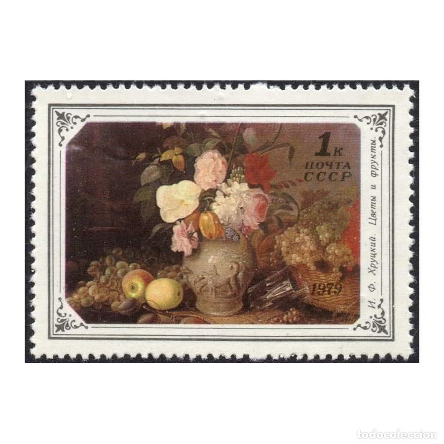 Sellos: URSS 1979 [SLL] Flores y Frutas, Ivan Khrutsky, 1979 (MNH)