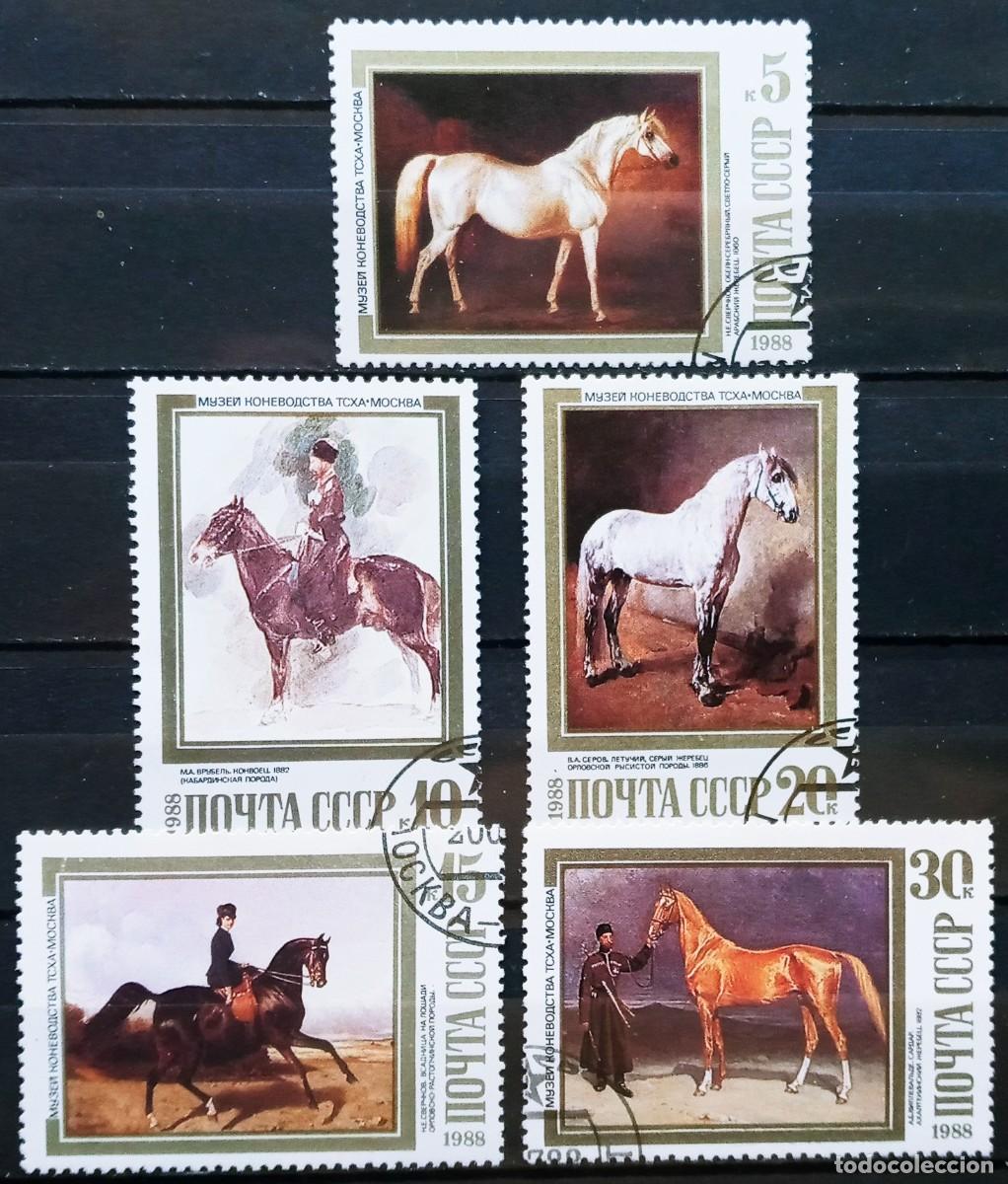 Sellos: RUSIA - IVERT 5536/40 USADOS - PINTURAS CABALLOS MUSEO DE LA RAZA - A&Ntilde;O 1988