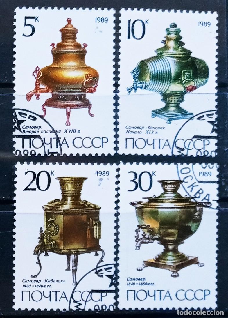 Sellos: RUSIA - IVERT 5603/06 USADOS - SAMOVARES RUSOS - A&Ntilde;O 1989
