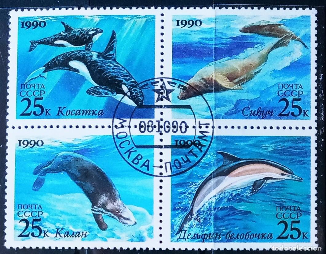 Sellos: RUSIA - IVERT 5791/94 USADOS - BALLENAS SERIE MAMIFEROS MARINOS A&Ntilde;O 1990