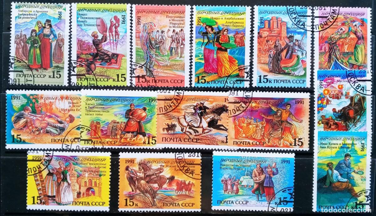 Sellos: RUSIA - IVERT 5888/02 USADOS - FIESTAS POPULARES REPUBLICAS SIVIETICAS A&Ntilde;O 1991