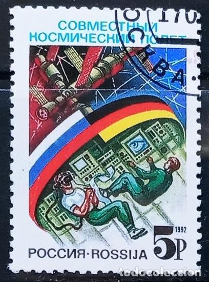 Sellos: RUSIA - IVERT 5920 USADO - VUELO ESPACIAL GERMANO-RUSO SERIE ESPACIO A&Ntilde;O 1992