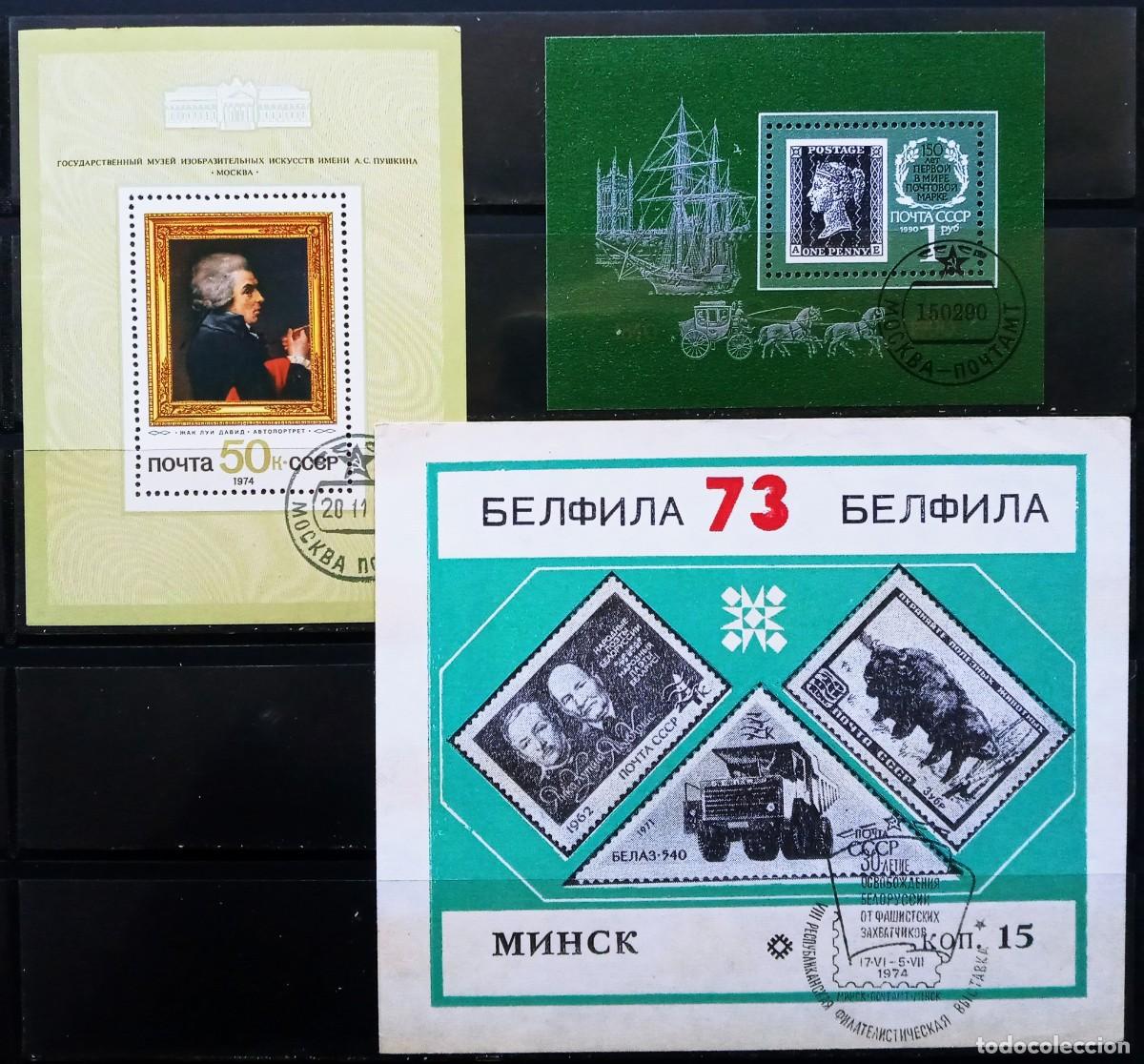 Sellos: RUSIA - IVERT 3 HOJAS BLOQUE N&ordm; 98+ 211+ .. ? USADAS -
