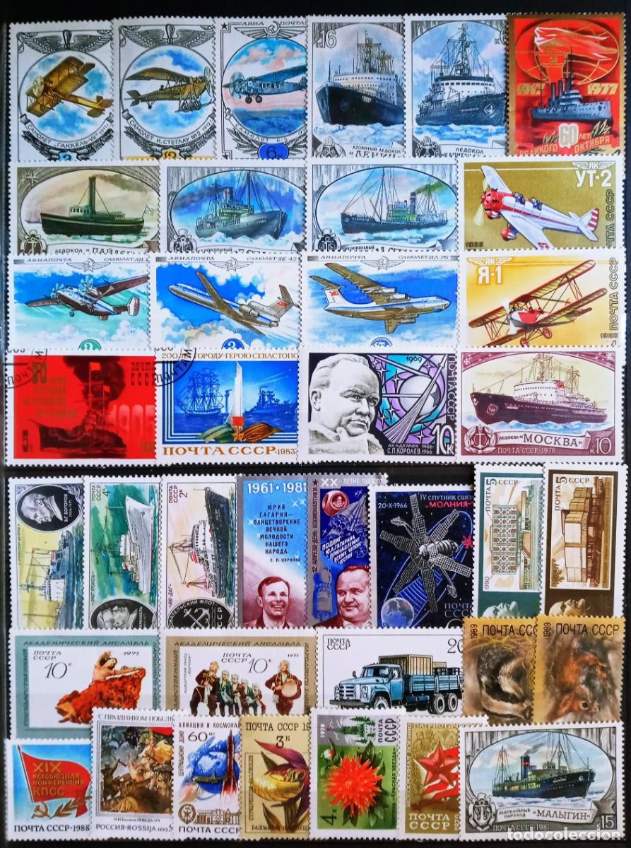 Sellos: RUSIA - IVERT LOTE 102 SELLOS NUEVOS ** - TEMATICOS PINTURAS BARCOS AVIONES - LOS DE LAS 3 FOTOS