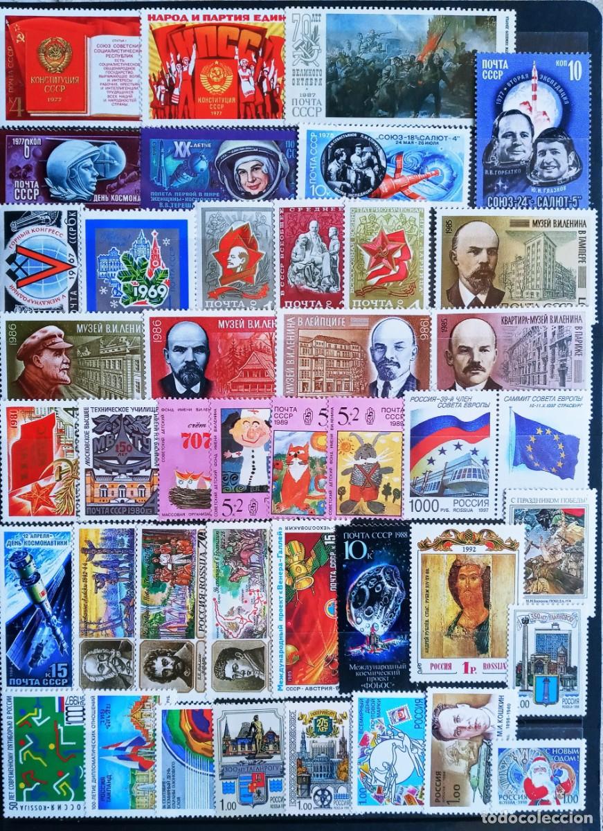 Sellos: RUSIA - IVERT LOTE 87 SELLOS NUEVOS ** SERIE COMPLETAS - TEMATICOS LOS DE LAS 3 FOTOS