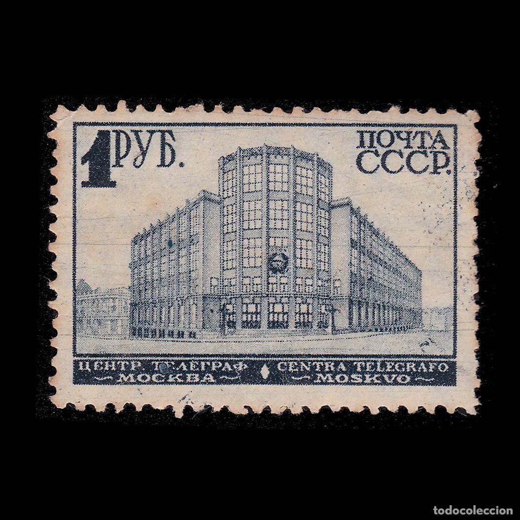 Sellos: RUSSIA STAMP. 1930. Telegraph Moscow 1r. SCOTT 436. MNG + GIFT