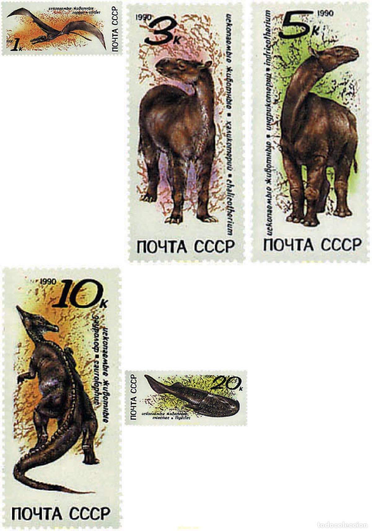 Sellos: 97440 MNH UNION SOVIETICA 1990 FAUNA PREHISTORICA