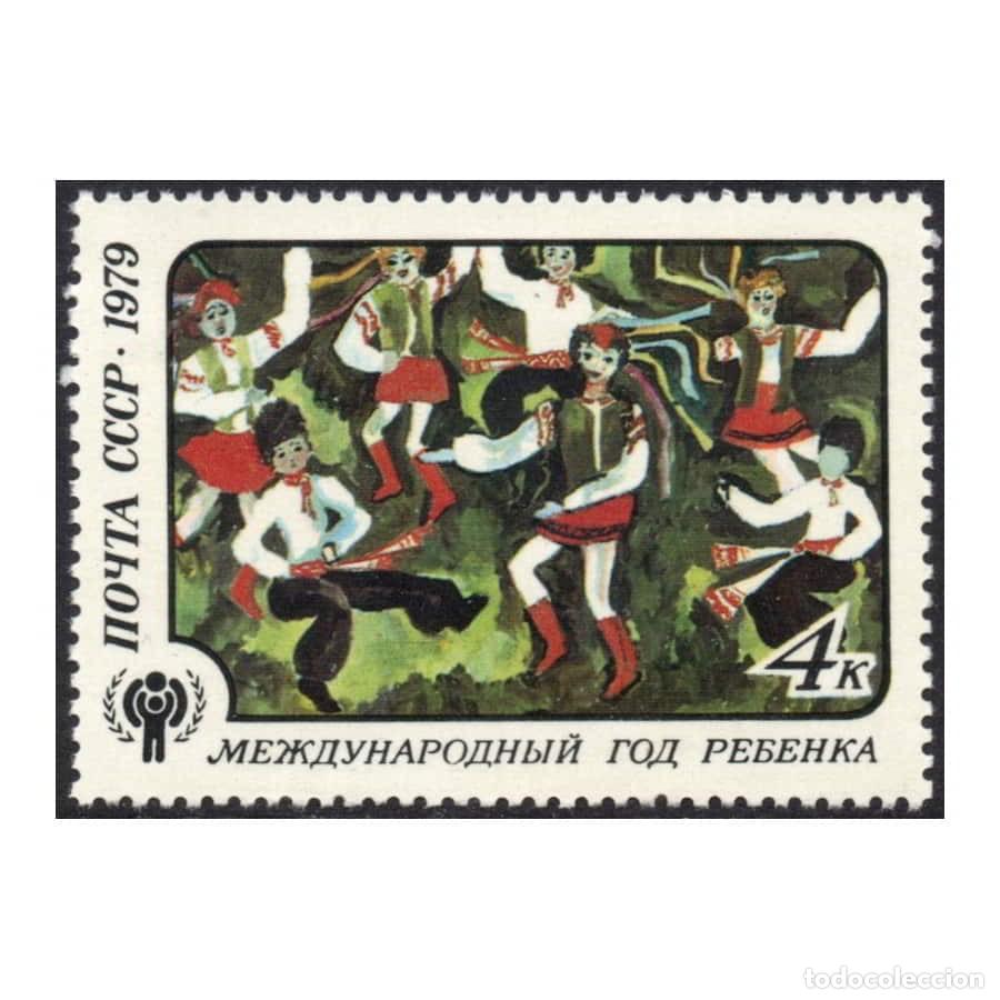 Sellos: URSS 1979 [SLL] Danza de la amistad, Liliya Elistratova (12 a&ntilde;os, Ussuriisk) (MNH)