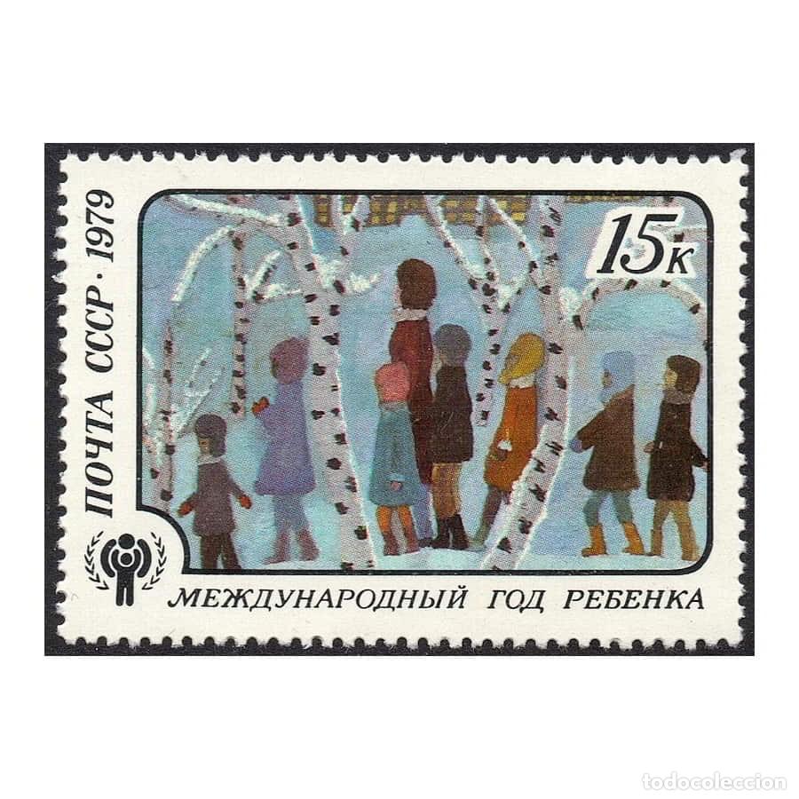 Sellos: URSS 1979 [SLL] De excursi&oacute;n, Vika Smaluk (11 a&ntilde;os, Birobidzhan) (MNH)