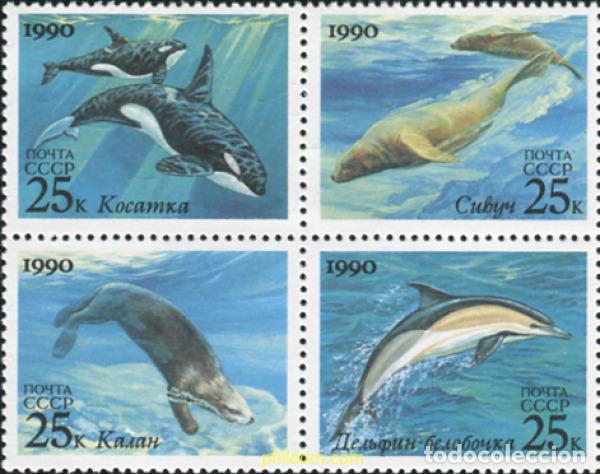 Sellos: 158896 MNH UNION SOVIETICA 1990 MAMIFEROS MARINOS