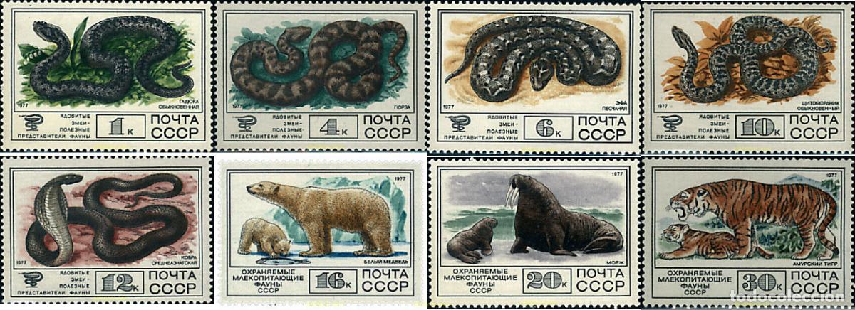 Sellos: 63390 MNH UNION SOVIETICA 1977 FAUNA