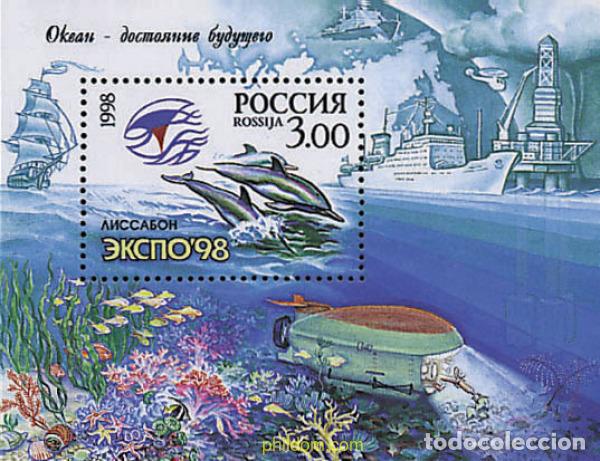 Sellos: 35598 MNH RUSIA 1998 EXPO 98. EXPOSICION UNIVERSAL DE LISBOA