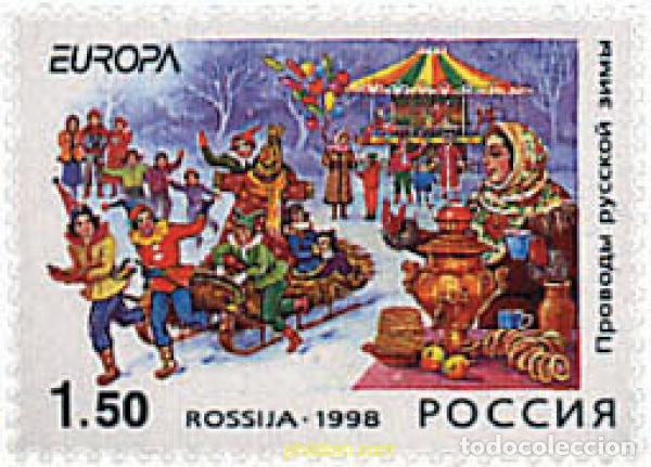 Sellos: 63153 MNH RUSIA 1998 EUROPA CEPT. FESTIVALES Y FIESTAS NACIONALES