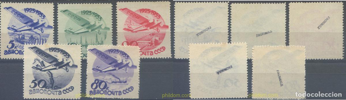 Sellos: 658339 MNH UNION SOVIETICA 1934 10 ANIVERSARIO DEL CORREO AEREO