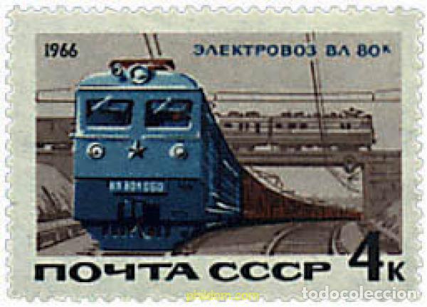 Sellos: 357016 MNH UNION SOVIETICA 1966 TRANSPORTES MODERNOS