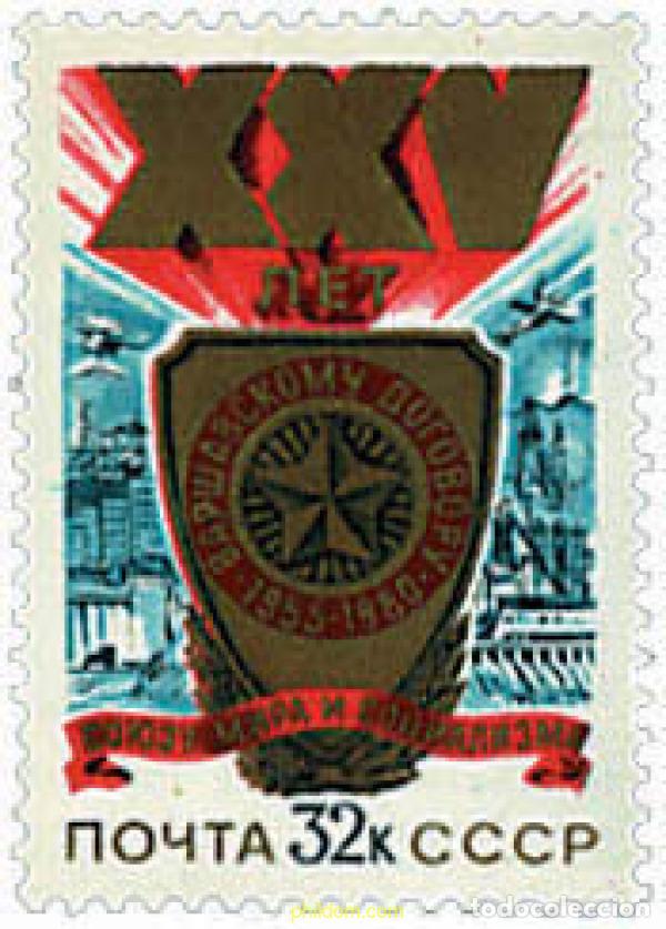 Stamps: 57650 MNH UNION SOVIETICA 1980 25 ANIVERSARIO DE LA FIRMA DEL TRATADO DE VARSOVIA