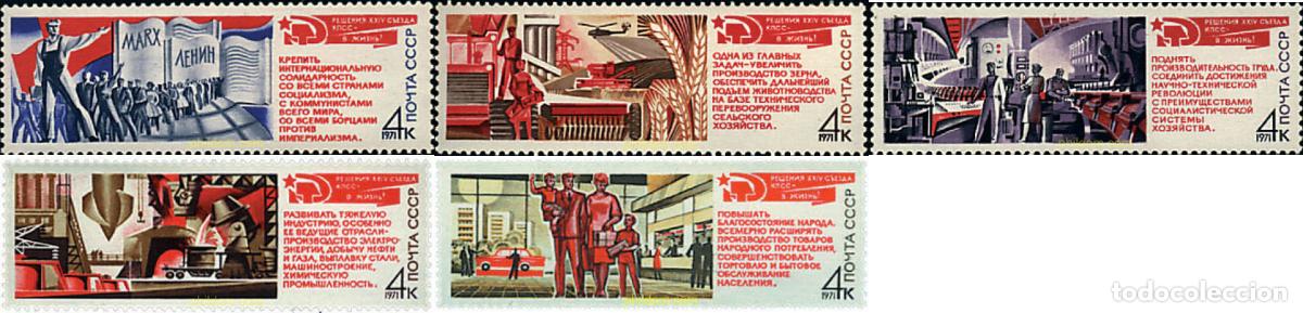 Stamps: 57629 MNH UNION SOVIETICA 1971 DECISIONES DEL 24 CONGRESO DEL PARTIDO COMUNISTA