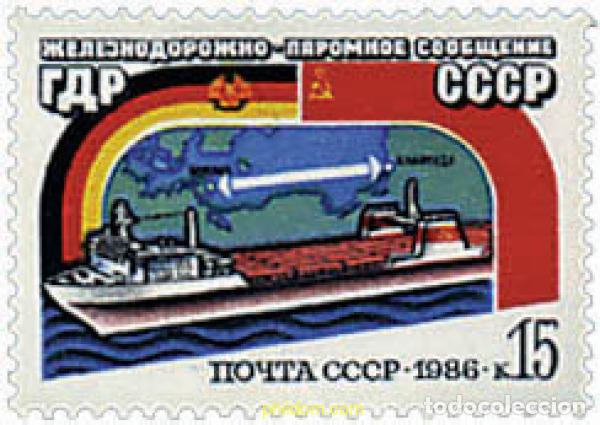Sellos: 57665 MNH UNION SOVIETICA 1986 INAUGURACION DEL FERRY ENTRE MUKRAN Y KLAIPEDA