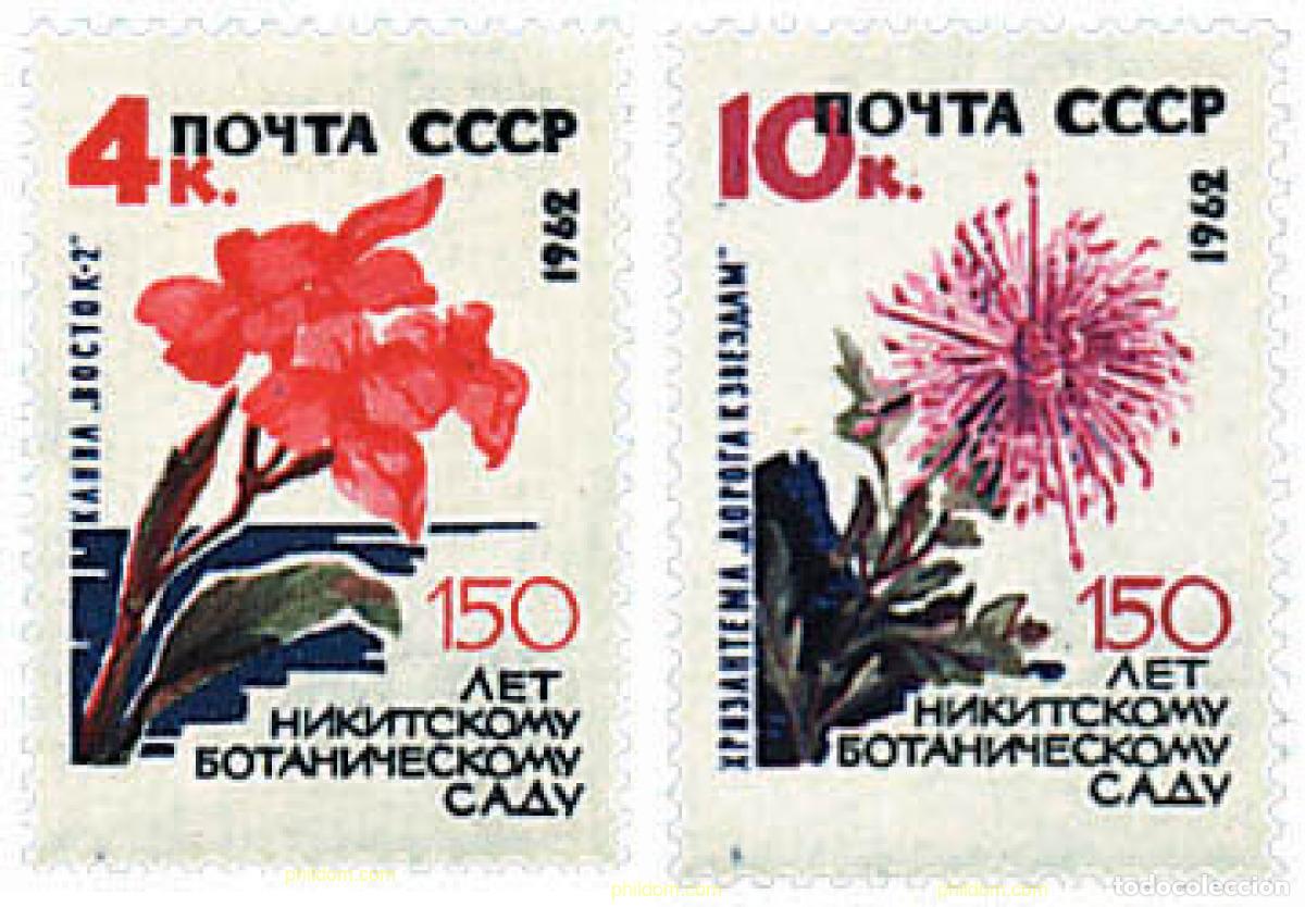 Sellos: 686070 MNH UNION SOVIETICA 1962 150 ANIVERSARIO DEL JARDIN BOTANICO NIKITSKIJ