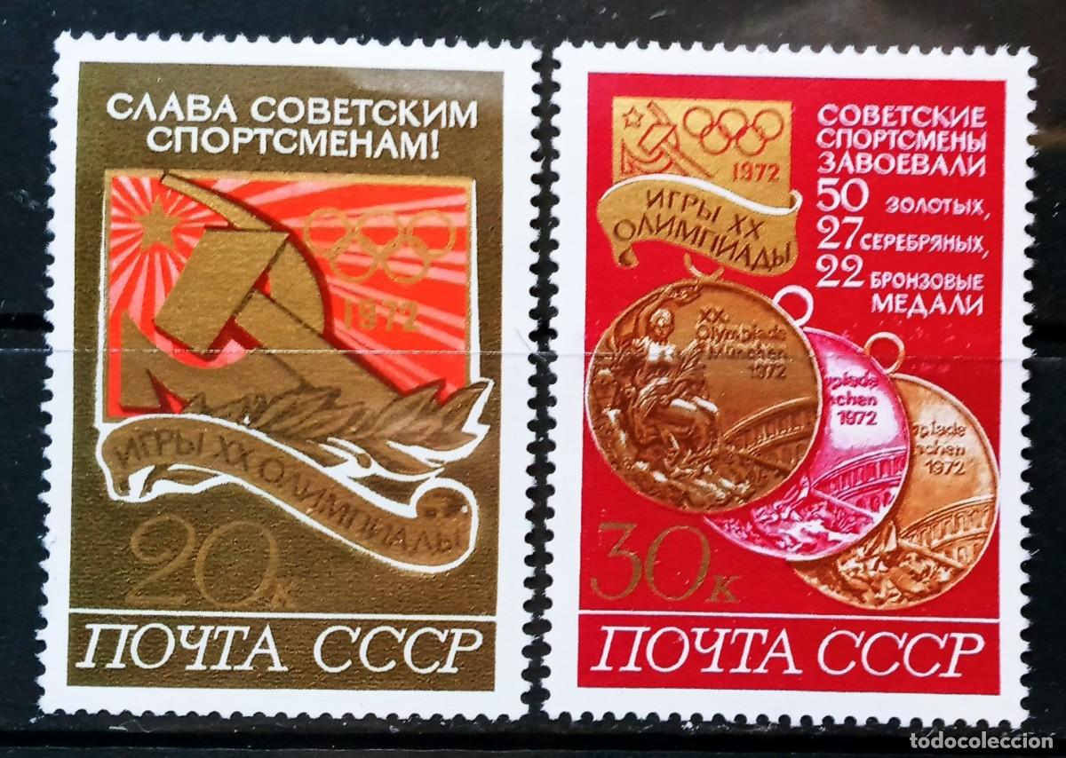 Sellos: RUSIA - IVERT 3886/87 NUEVOS ** VICTORIAS SOVIENTICAS EN LOS JJ.OO. DE MUNICH.