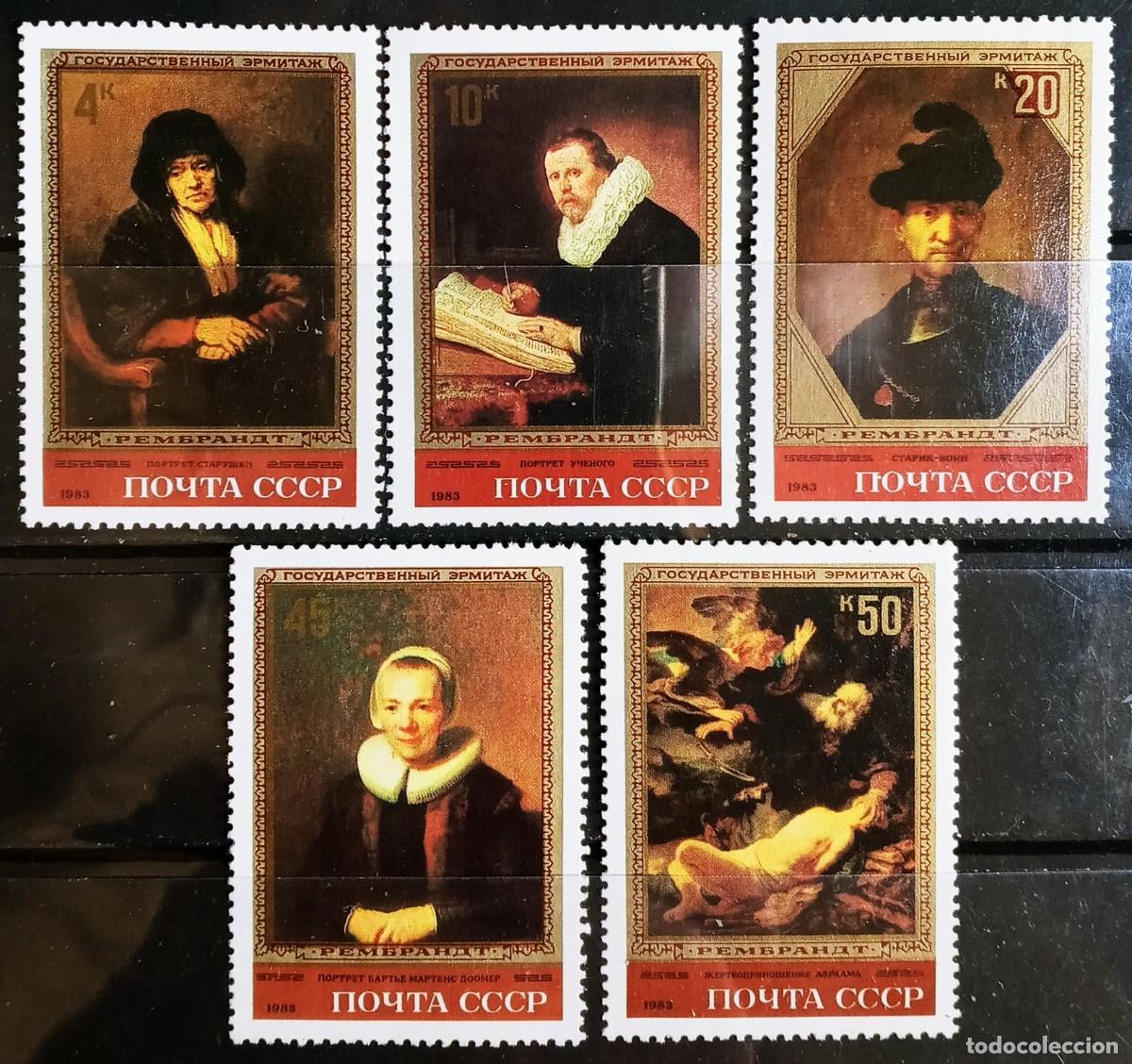Sellos: RUSIA - IVERT 4984/88 NUEVOS ** PINTURAS HOLANDESAS EN MUSEO L`ERMITAGE DE LENINGRADO