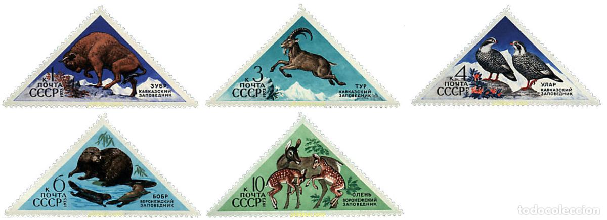 Sellos: 57086 MNH UNION SOVIETICA 1973 FAUNA SALVAJE DE LOS PARQUES NACIONALES