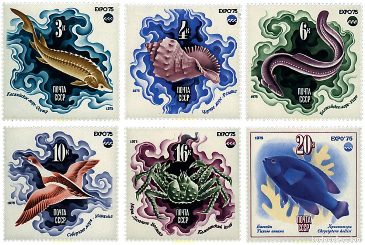Sellos: 57094 MNH UNION SOVIETICA 1975 EXPO 75. EXPOSICION UNIVERSAL DE OKINAWA