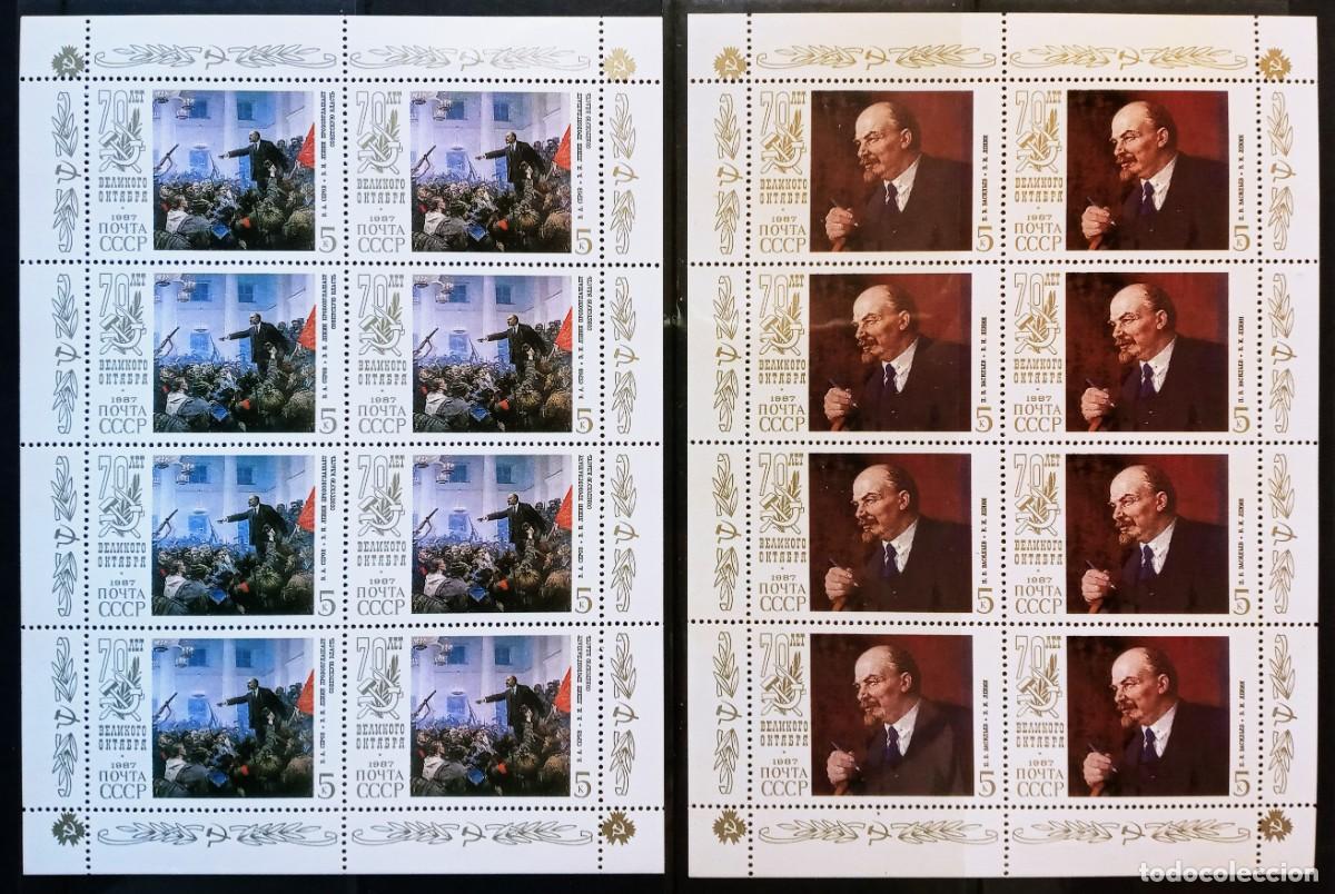 Sellos: RUSIA - IVERT 5439+ 5440 MINI PLIEGOS NUEVOS ** 70 ANIV. REVOLUCION DE OCTUBRE - A&Ntilde;O 1987