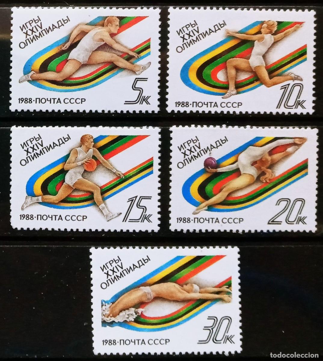 Sellos: RUSIA - IVERT 5523/27 NUEVOS ** SERIE DEPORTES JJ. OO DE SEUL - A&Ntilde;O 1988