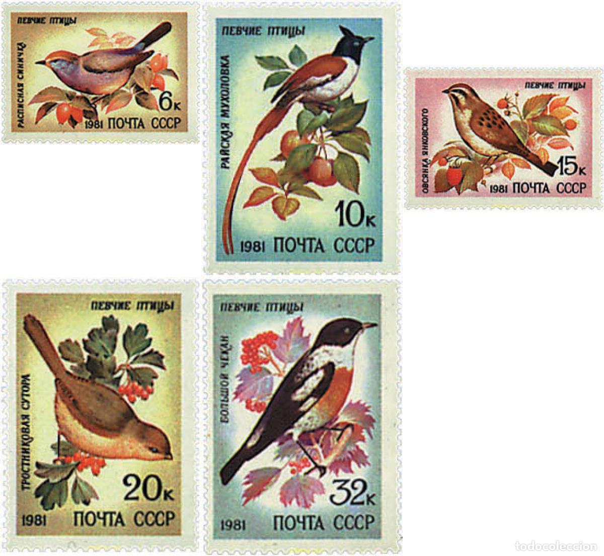 Sellos: 63451 MNH UNION SOVIETICA 1981 PAJAROS CANTORES