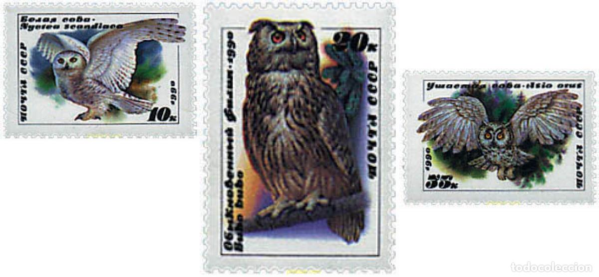 Sellos: 63551 MNH UNION SOVIETICA 1990 RAPACES NOCTURNAS