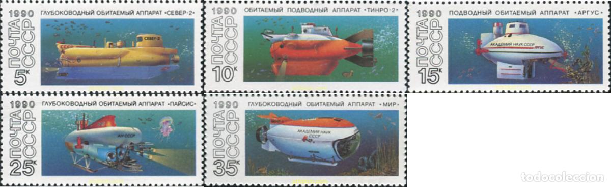 Sellos: 33138 MNH UNION SOVIETICA 1990 SUBMARINOS SOVIETICOS DE EXPLORACION