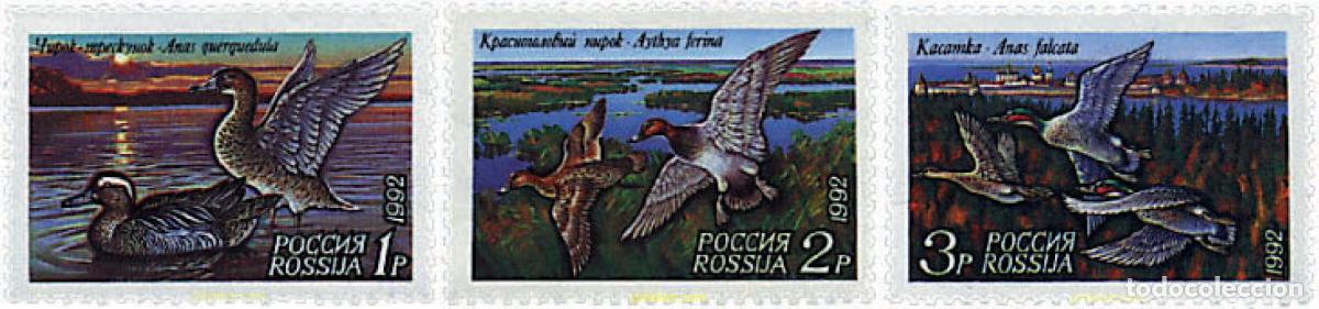 Sellos: 62614 MNH RUSIA 1992 FAUNA